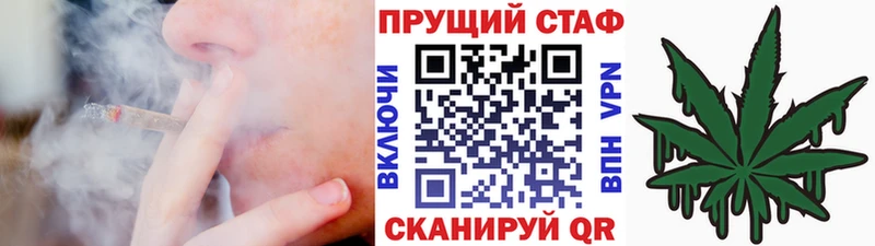 Где можно купить наркотики Верещагино Alpha-PVP  Гашиш  гидра зеркало  МАРИХУАНА 