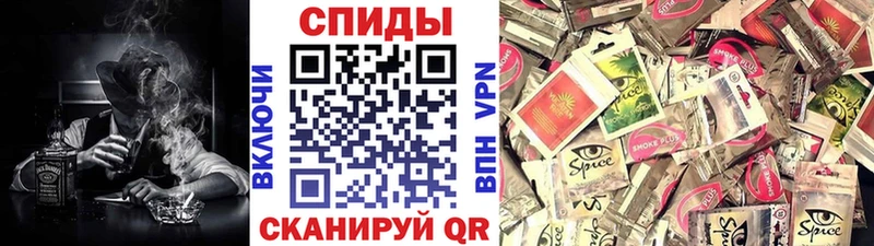 Бутират 1.4BDO  Верещагино 