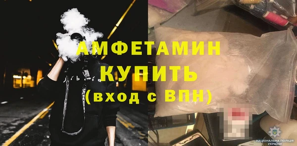 spice Белоозёрский