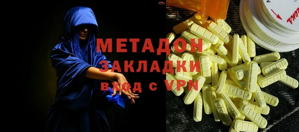 винт Богданович