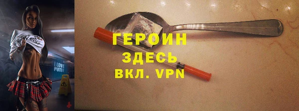 винт Богданович