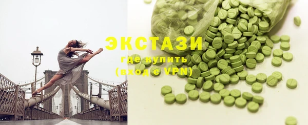 прущая мука Богородск