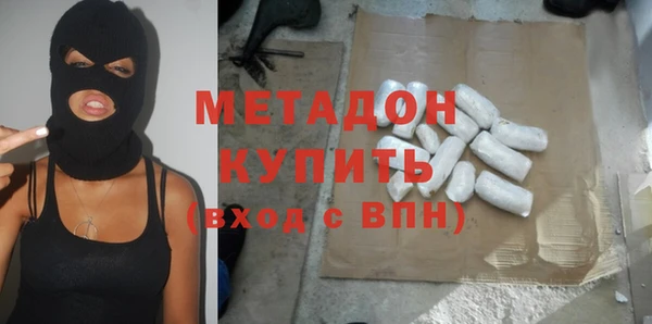 Альфа ПВП Беломорск