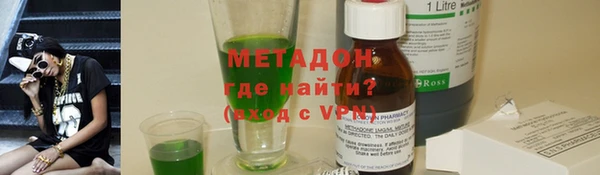 прущая мука Богородск