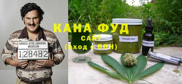 винт Богданович