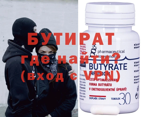 марки lsd Богородицк