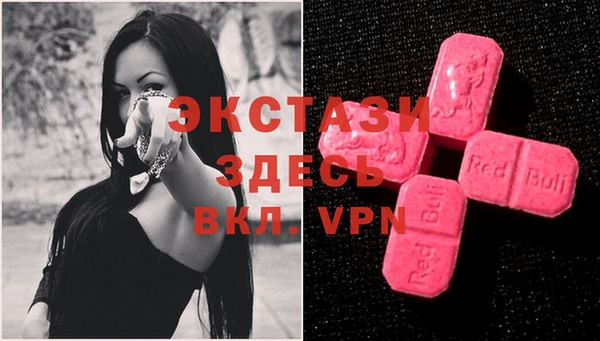 а пвп мука Заволжье