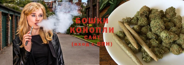 марки lsd Богородицк