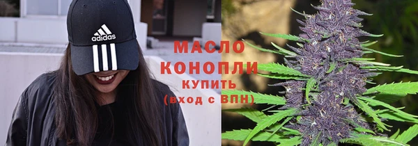 марки lsd Богородицк