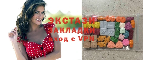 каннабис Кукмор